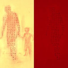 Alessio Bianchini | DESERTUM [dettaglio]