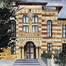 CELINE ALI | Folk Art Museum of Constanta