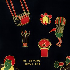 Fosco Grisendi | Be strong serve god