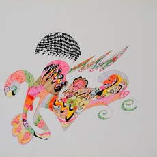 Monica Zanelli | Sogno