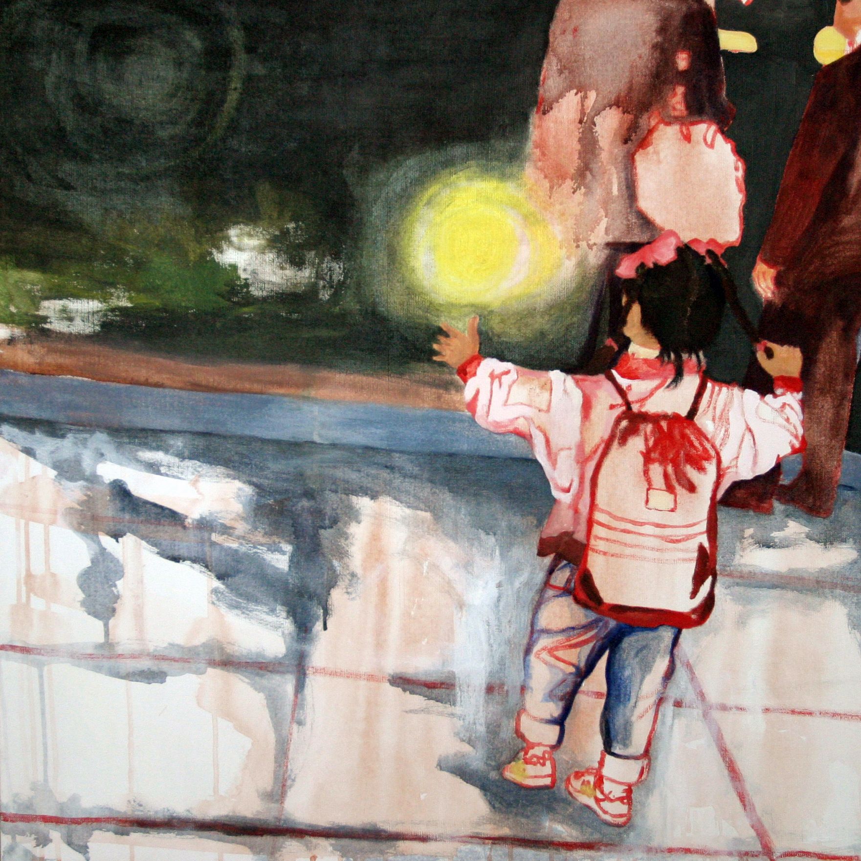 Maria Mihyun Kim | gone