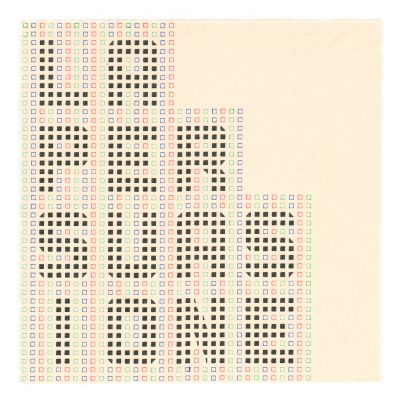 Vincenzo Merola | SCR250614 (particolare)