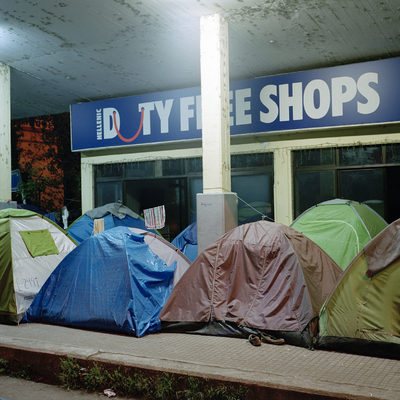  | Camp Inn*** - Idomeni#13