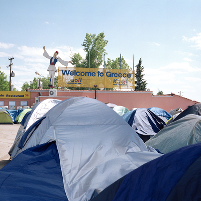  | Camp Inn*** - Idomeni#1