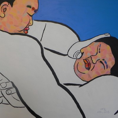  | Sumo ( Japanese Wrestling ) 2
