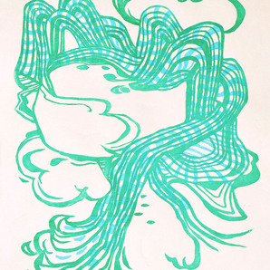  | green Landscape
