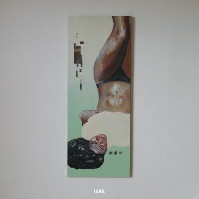  | Caer - 2017