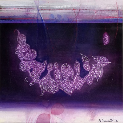  | &rdquo;ESODO&rdquo;