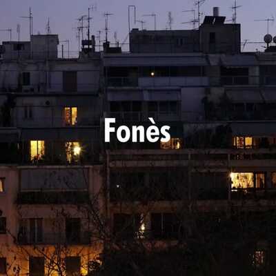  | Fon&egrave;s | Official Trailer