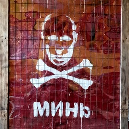 Ivan Bono | Achtung Minen