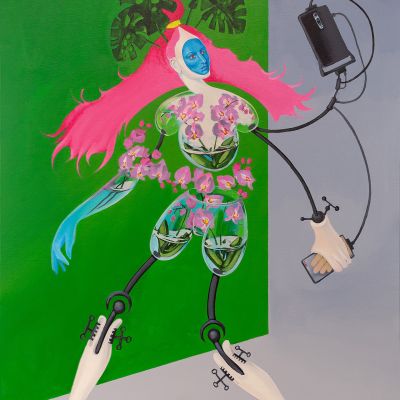  | LDR (Long Distance Relationship)