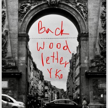 Julia Kozhuhova | Backwood letter