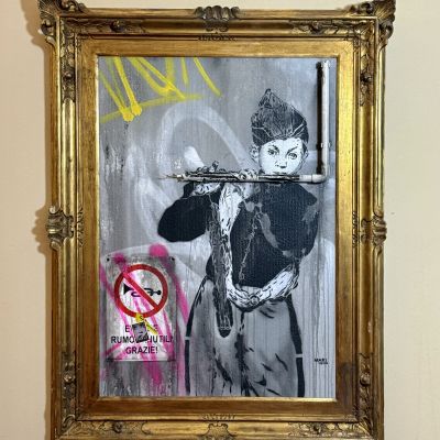  | Mart Signed - Under control (ancient frame) (nike samotracia)