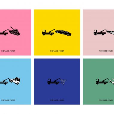 Rafael TRIANA | Misplaced Power